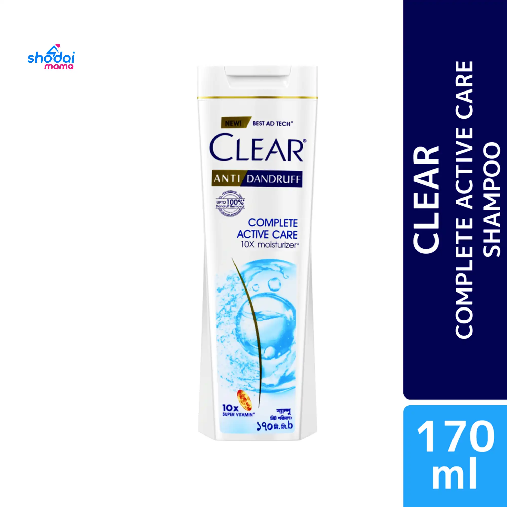 Clear Anti Dandruff Shampoo 170ml